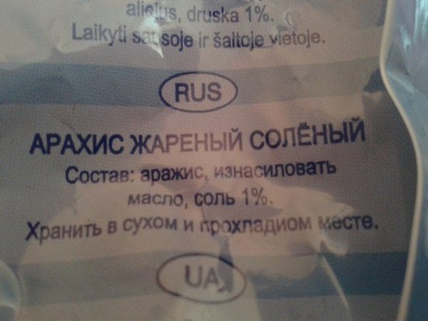 Картинки разные