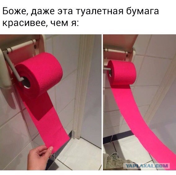 Смешные картинки с надписями