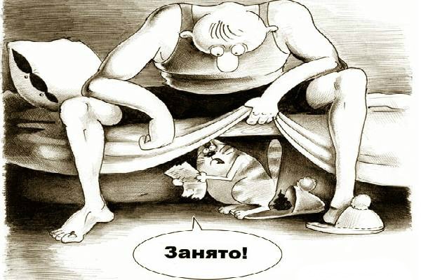 Муж подруги, пиво и шуруповерт