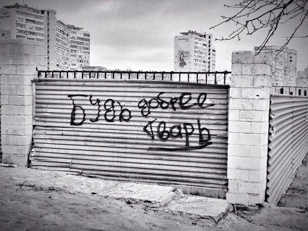 Подборка картинок