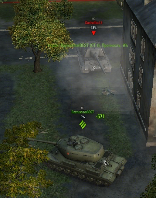 Wargaming 36