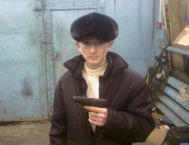 Превентивный удар