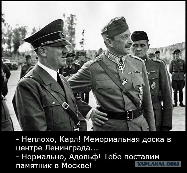 О мосте Кадырова и Маннергейме