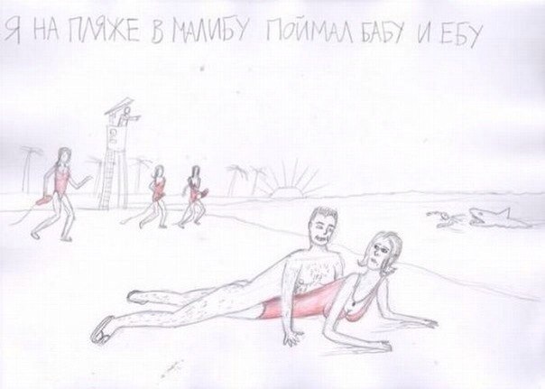 Абсурдный юмор ч.26