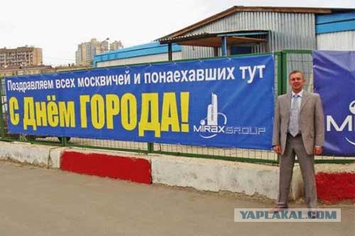 Уличная реклама, которая выносит мозг