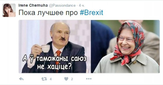 Референдум в Великобритании был сфальсифицирован!