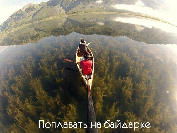 Картинки для отдыха глаз