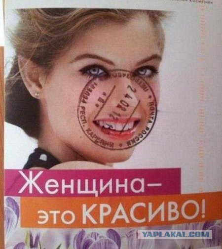 Картинки из сети