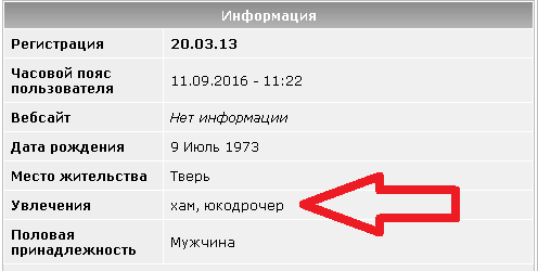 Советы в стишках- пирожках