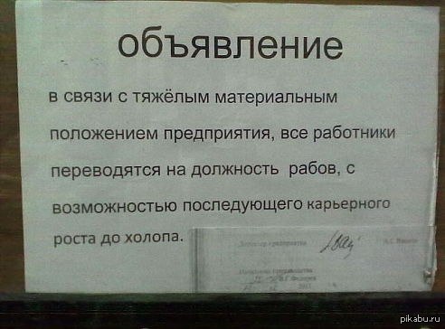 Занимательные картинки.