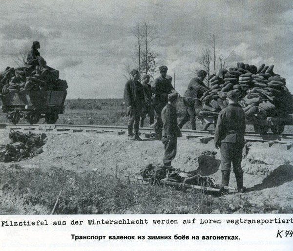 Волховский фронт. 1942. Взгляд с той стороны.