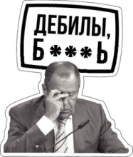 Всандалил литр Джека, запил другой алкашкой