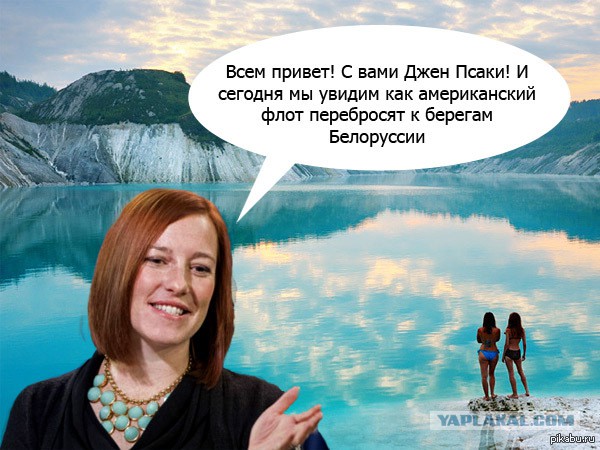 Официальный представитель МИД РФ Мария Захарова госпитализирована в Москве