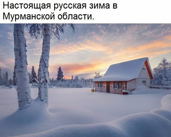 Моменты, запечатлённые на фото и просто позитив 5