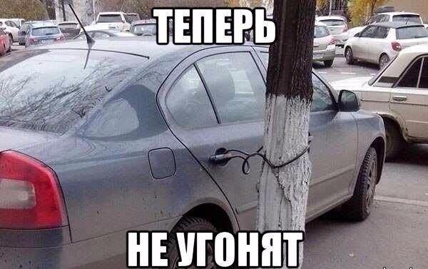 Прикольные картинки