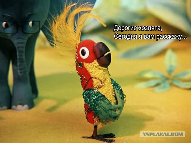 Обстрел Донецка 31.01.2017