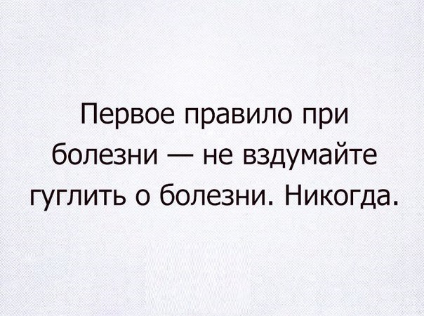 Подборка интересных и веселых картинок