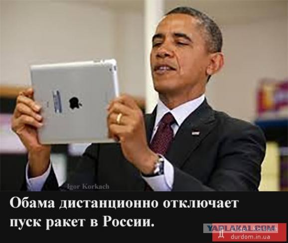 В России к Пасхе выпустили «святые» iPhone 7 с молитвами. Телефоны освятили в церкви