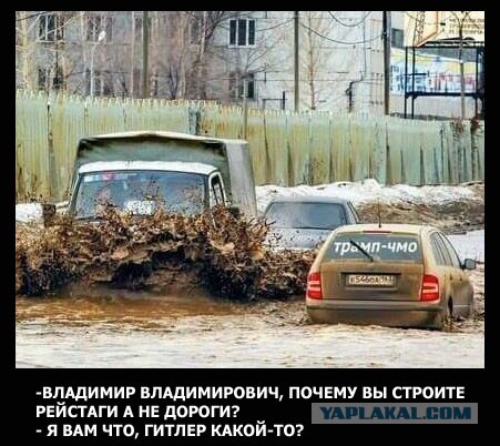 Пентагон заявил что США готовы сбивать российские и сирийские самолеты в Сирии