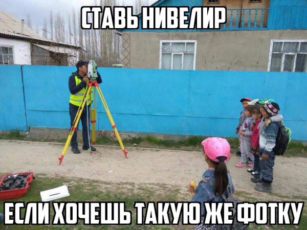 Приколы в стиле "регресс"