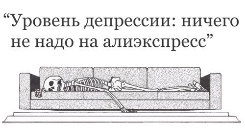 29 картинок