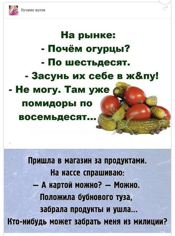 Деграклассники - 6