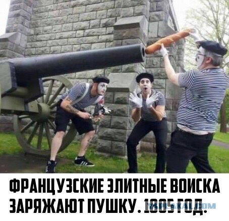 Немного деграданса - 3