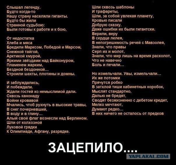 Ушедшее безвозвратно: как проводили досуг советские люди