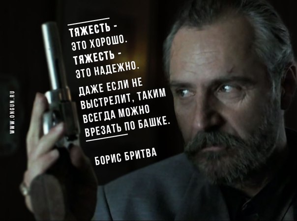 Вейперский клуб - 5