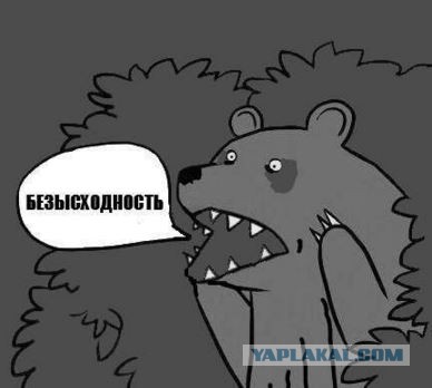 Самые невостребованные женщины на сайте знакомств