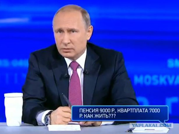 Кризис заставляет пенсионеров отказываться от еды