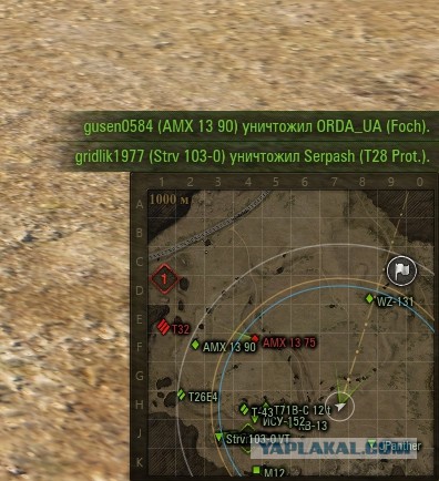 Wargaming 49