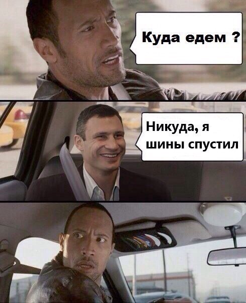 Картинки из инета.