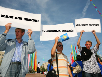 Гигантские космические корабли движутся к Земле!