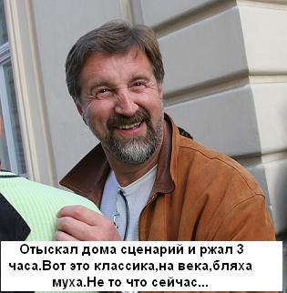 Ярмольник и трава