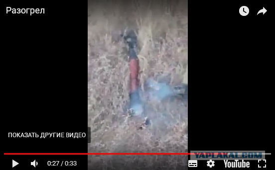 Солдат разогрел еду, сжег БТР за 28 миллионов и попал на видео