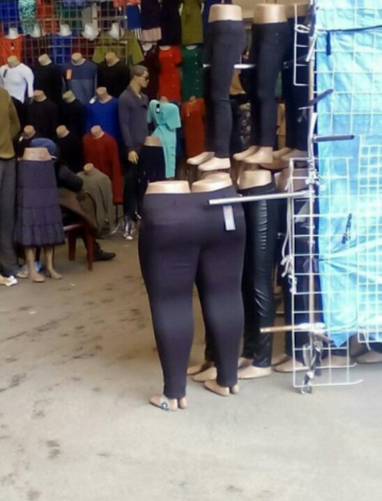 Нестандартный юмор