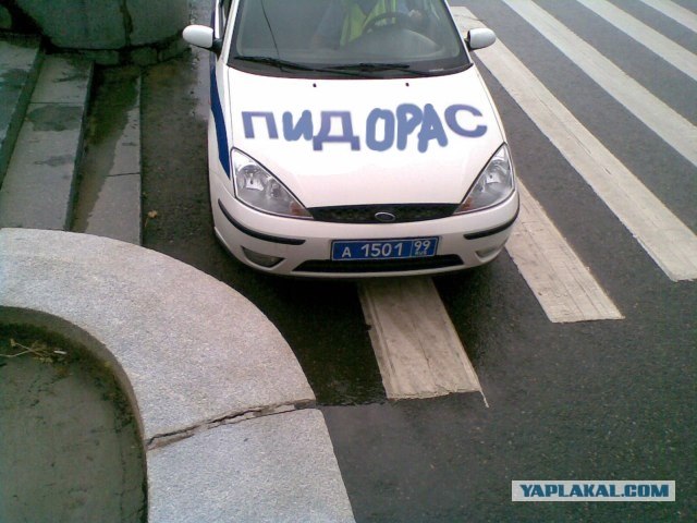 Классно блюдет ПДД