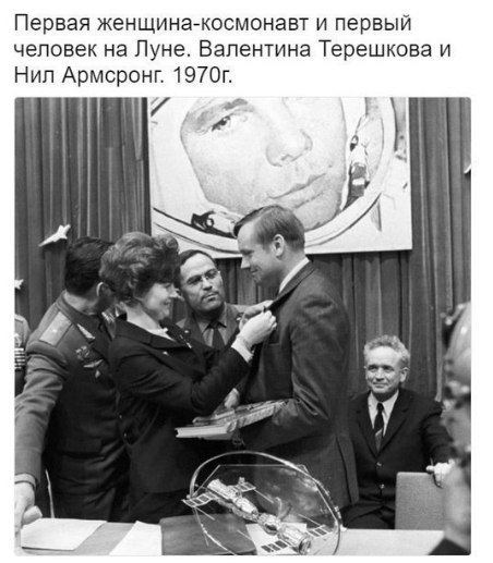 Советских фотокарточек пост.