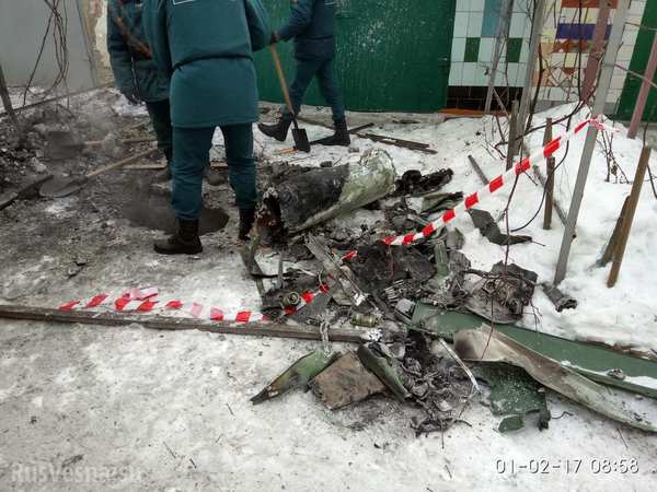 Брифинг Следственной группы в Гааге. Сбивший МН17 "Бук" принадлежал России, заявили международные следователи