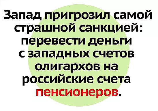 Журнал "Деградант" Summer 16+