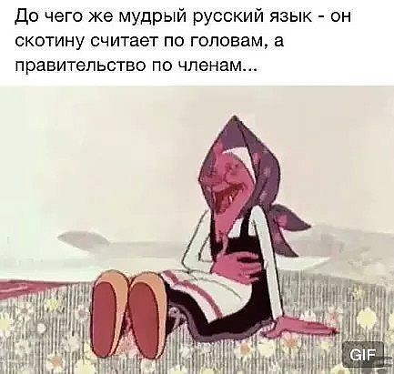 Картинки разной степени боянистости и упоростости