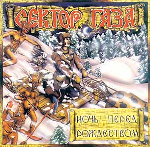27 июля родился Юрий Клинских