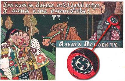 Вас посадят за историю