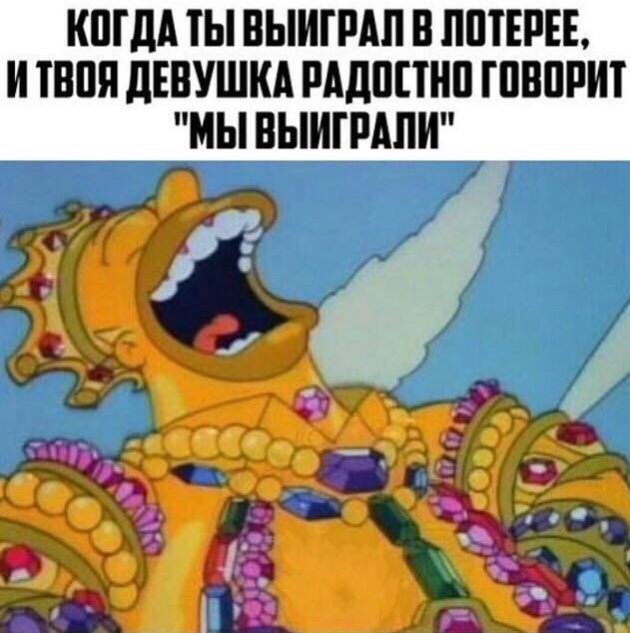 Прикольные картинки абавсём