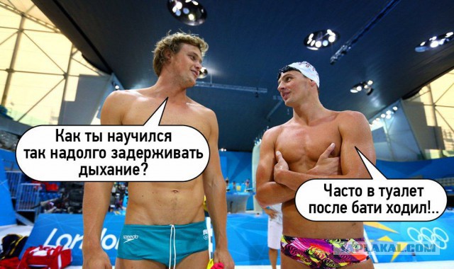 Чо ты такой серьёзный?