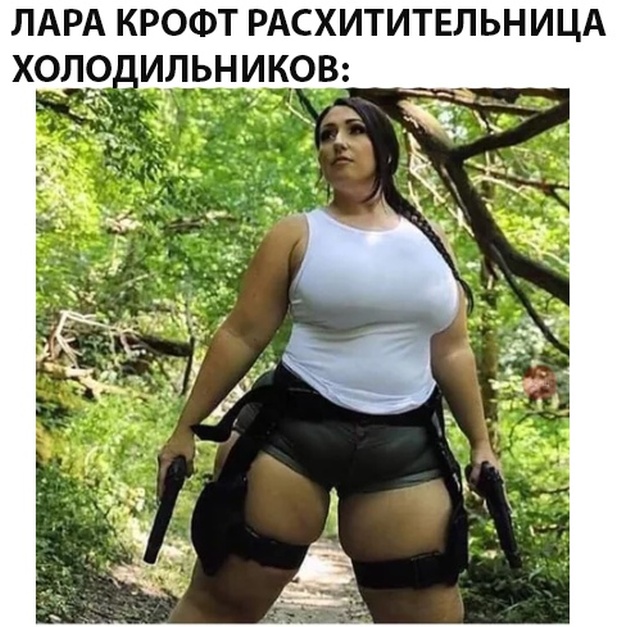 Нестандартный юмор