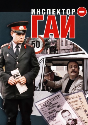 Анатолий Федоренко