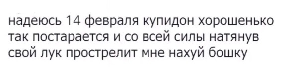 Картинки, юмор