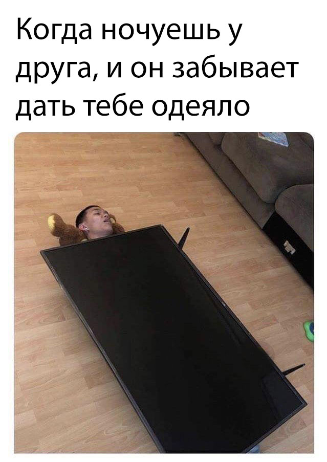 Нестандартный юмор